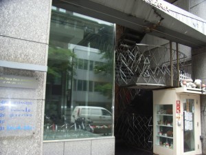 o0800060011073872586