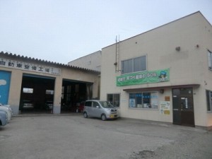 CIMG6599