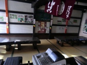 小上がり