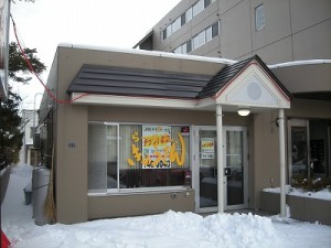 DSCN2889