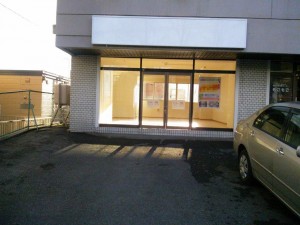 20140111_172932