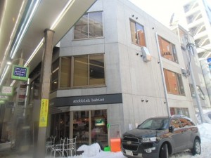 CIMG0283