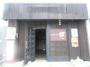 CIMG0683