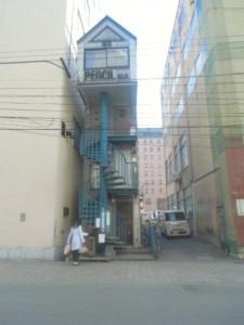 CIMG0781