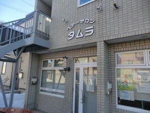 CIMG3579