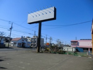 大型看板
