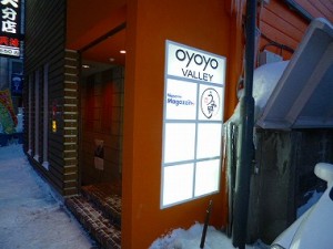 003[1]