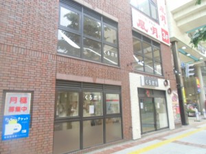 CIMG1199