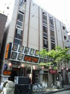 HSP117556@