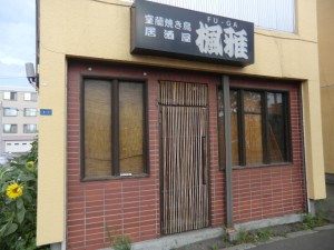 CIMG4780