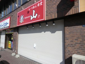 CIMG4807