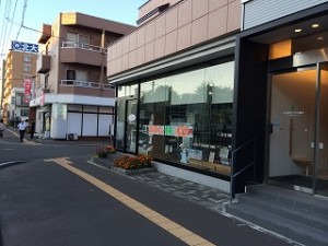 IMG_0063