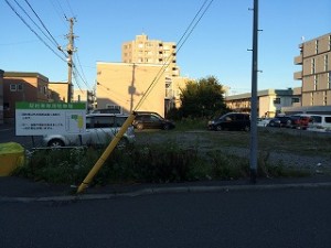 IMG_0065