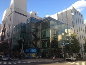 IMG_1261