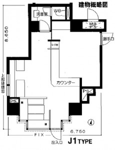 TN035087_V2[1]