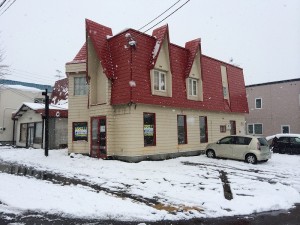 IMG_0574