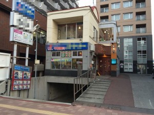 IMG_0734