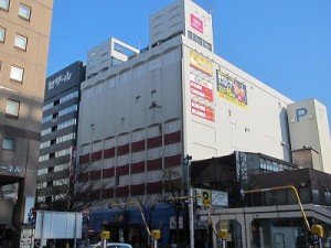 ディノス中央外観