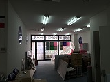 IMG_1785