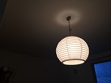 IMG_2984