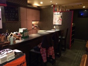IMG_5319