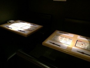 IMG_5321